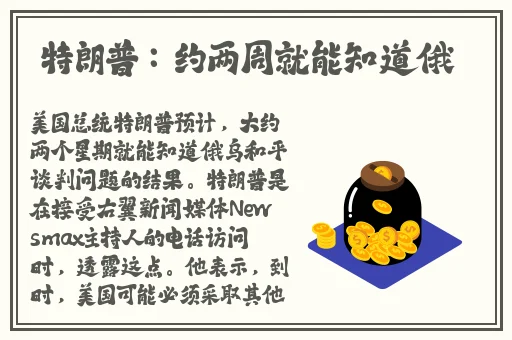 在线看片免费观看视频