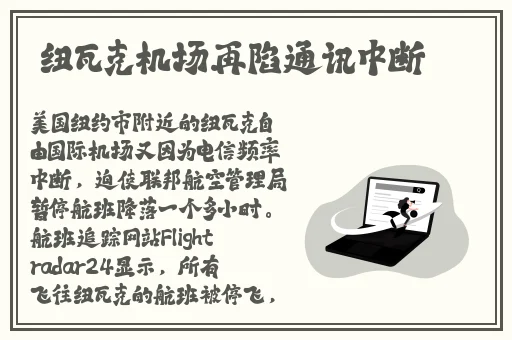 二人扑克剧烈运动打扑克视频教程